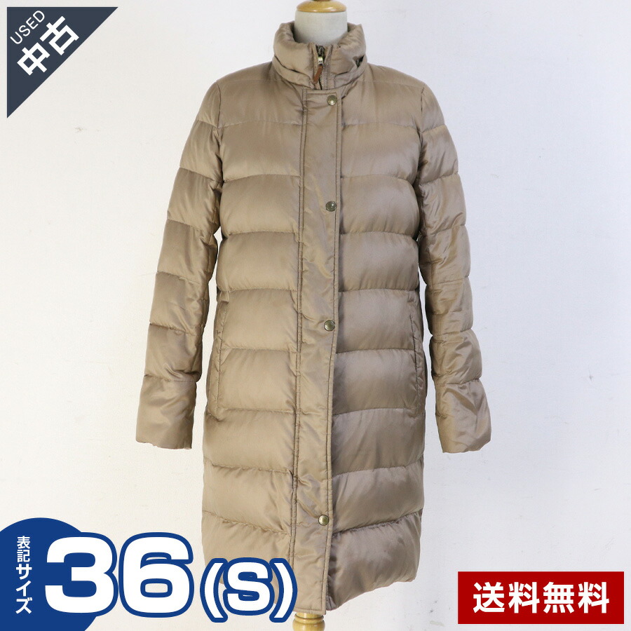 楽天市場】マッキントッシュ mackintosh コート ダウン ロングの通販