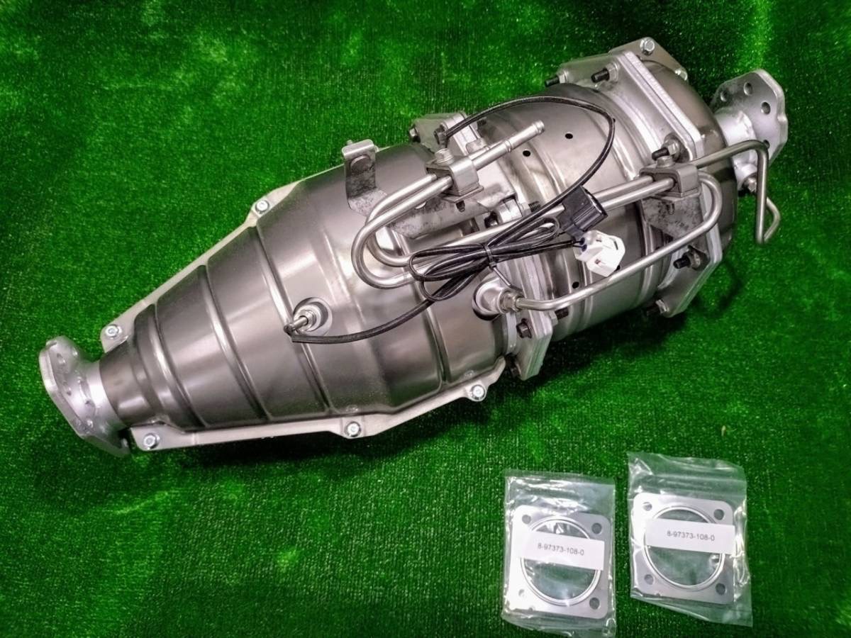 楽天市場】国内生産触媒DPDリビルト ISUZU エルフ NKR85/NJR85/NKS85