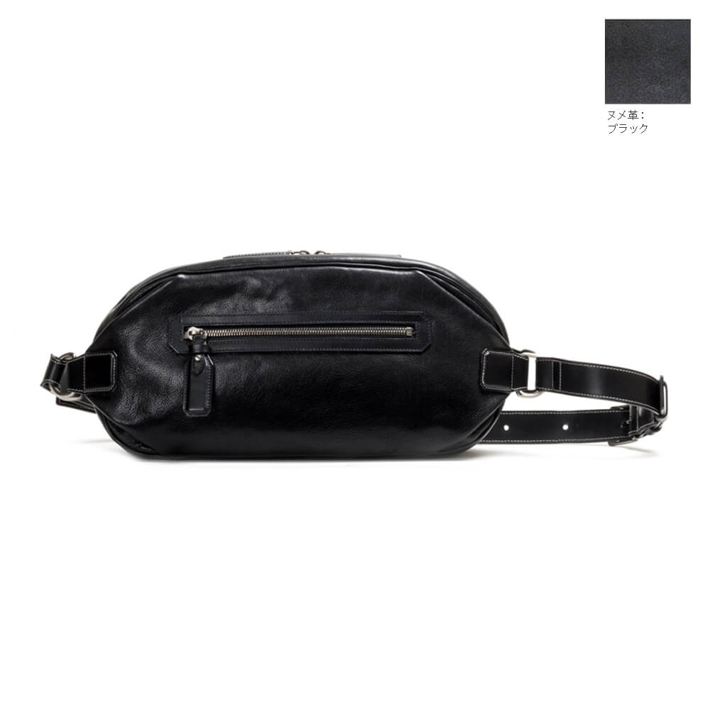 楽天市場】【土屋鞄公式】 アルマス バッファローボディーバッグ