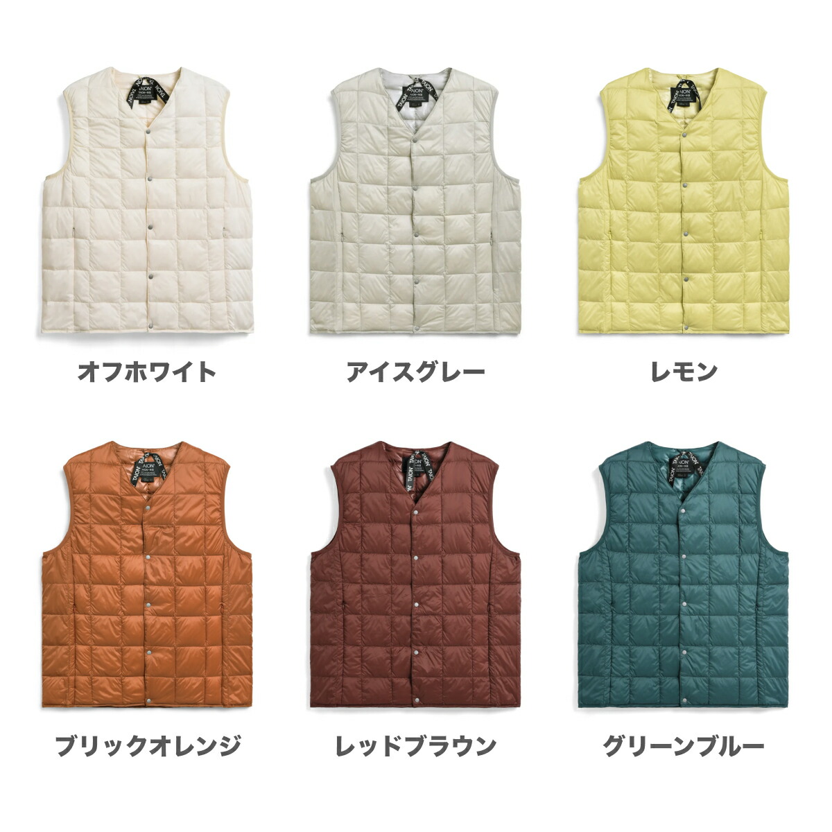 楽天市場】【公式】TAION (タイオン) ベーシック Vネックボタン