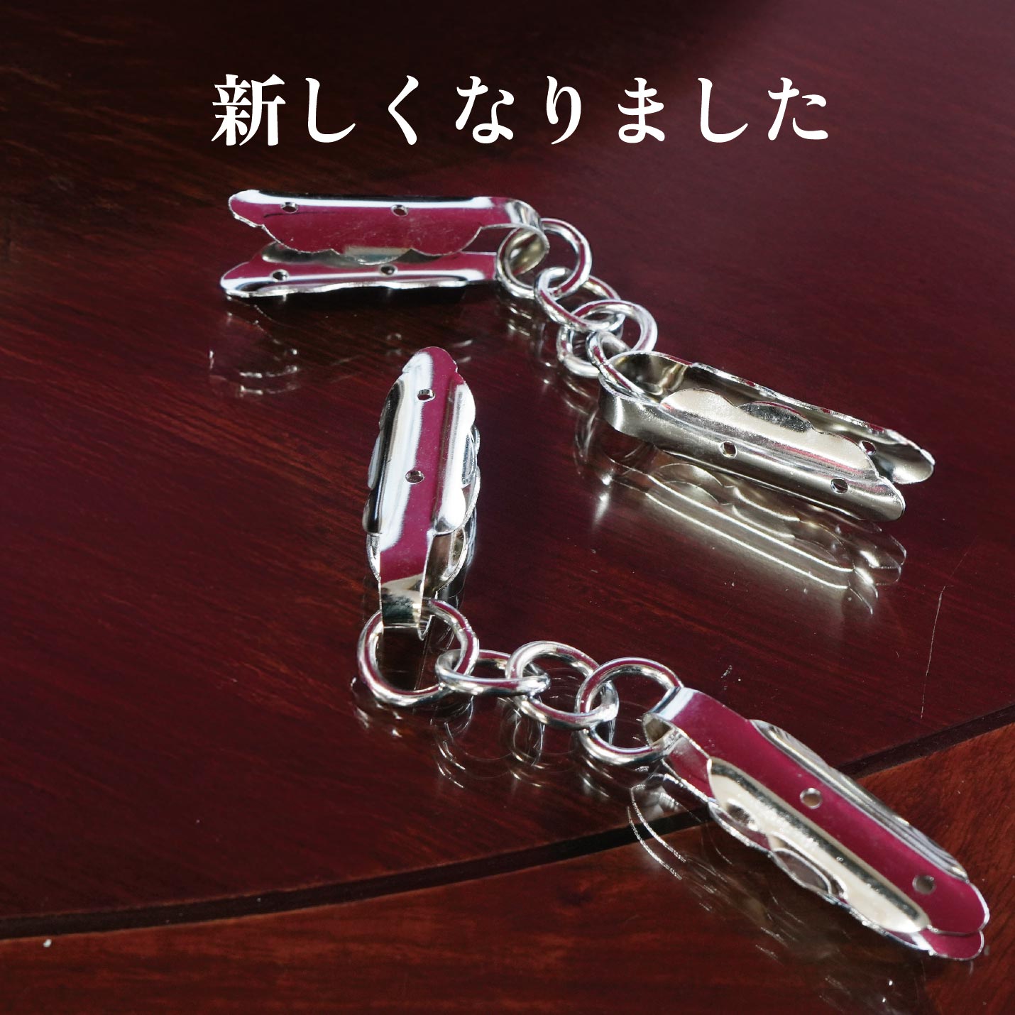 楽天市場】三節棍セット 棍 三節棍金具 ネジ グリップテープ 三節棍