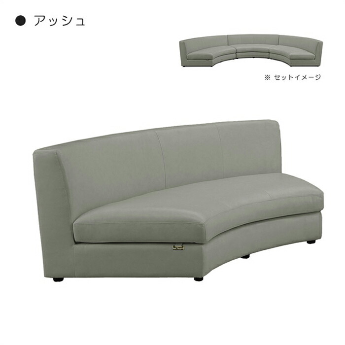 楽天市場】ソファー ソファ 一人掛け 一人用 1人掛け 1人用 ダイニング