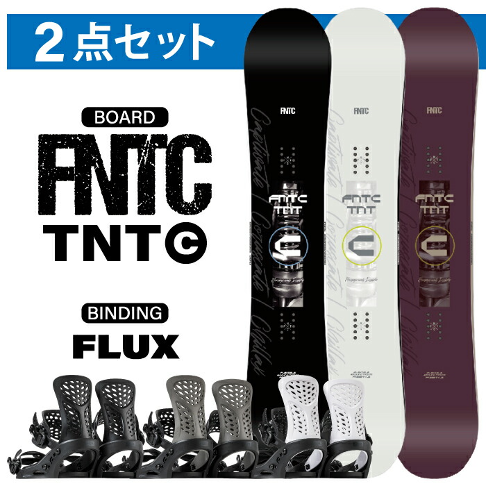 楽天市場】fntc tnt 143の通販