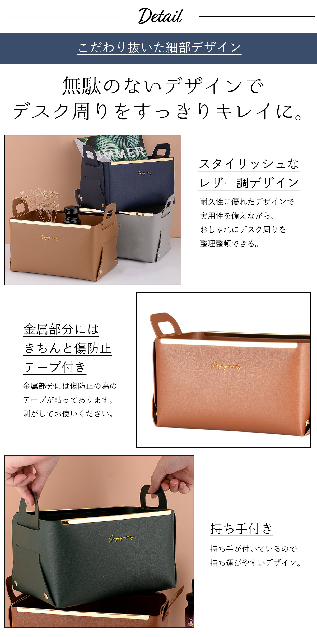 楽天市場】【処分品！在庫限り】折りたたみ卓上収納ボックス 小物入れ