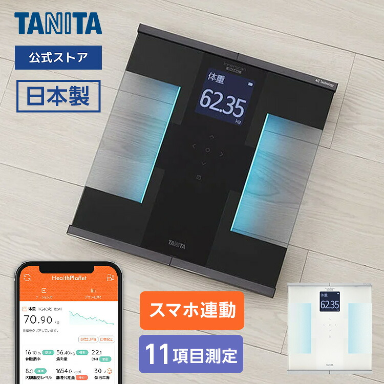 楽天市場】rd 930の通販