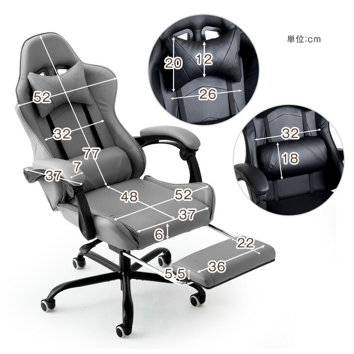 楽天市場】【正午~クーポン5％引】 楽天1位 170° リクライニング