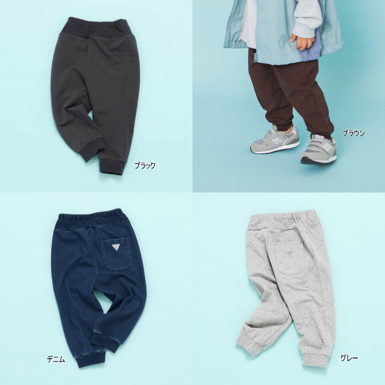 楽天市場】2026春 BREEZE ブリーズ DAISUKI サルエルパンツ J120936