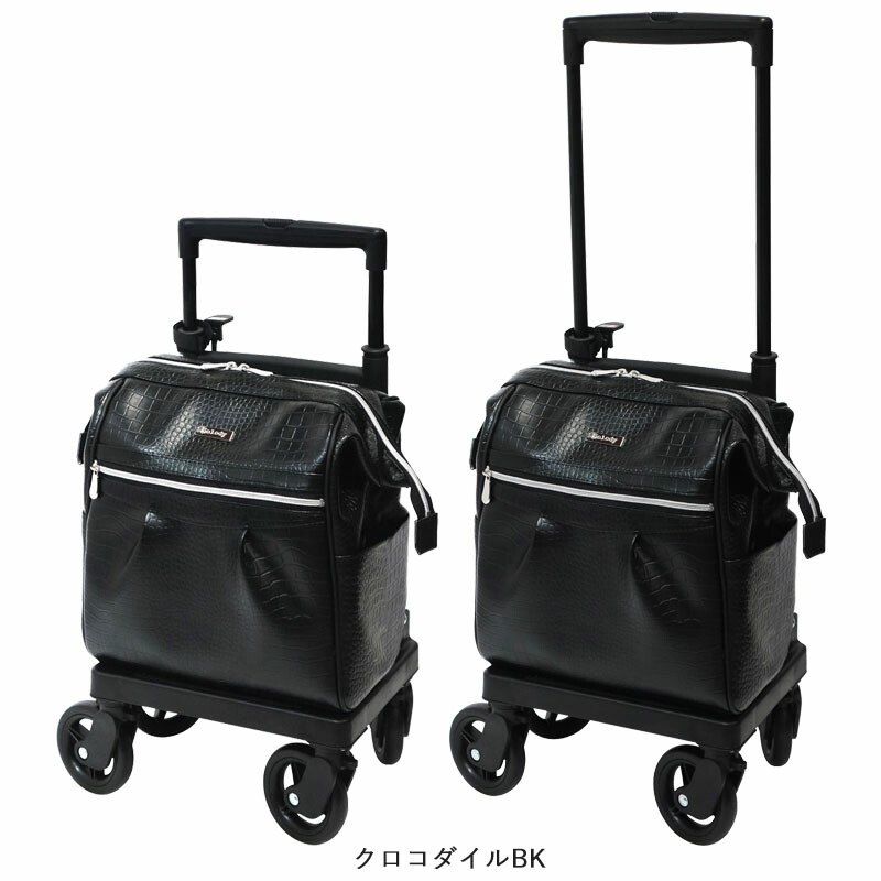 楽天市場】横押し4輪カート 軽量 保冷バッグ メロディ スムーズKBR