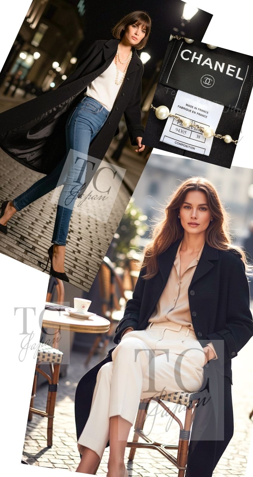 楽天市場】[中古] シャネル コート CHANEL ヴィンテージ ブラック