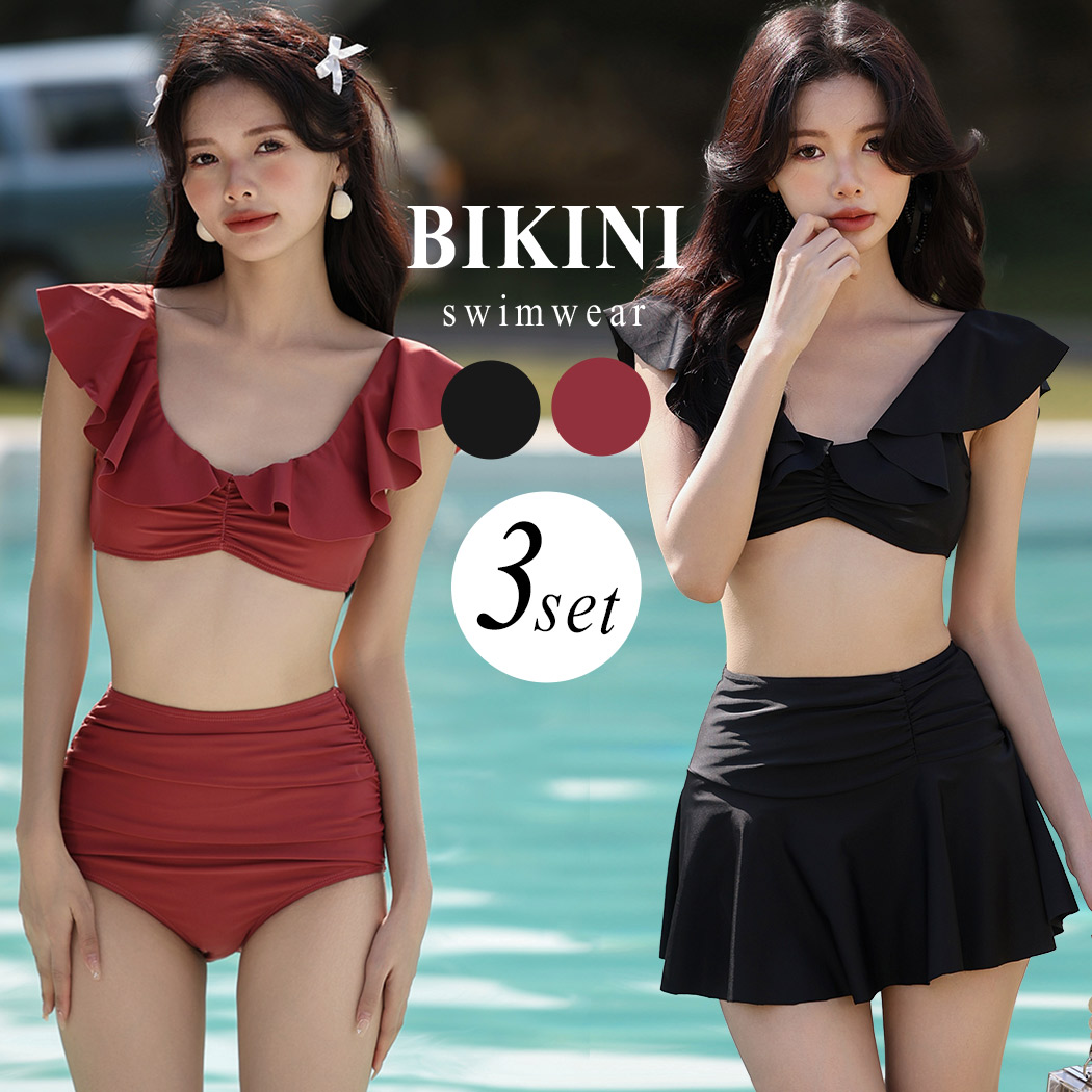 楽天市場】【8日限定全品15%OFFクーポン】水着 レディース ビキニ