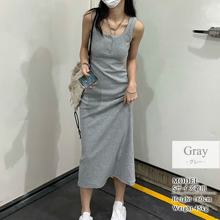 楽天市場】＼9％OFFクーポン／タンクトップ ワンピース ロング丈