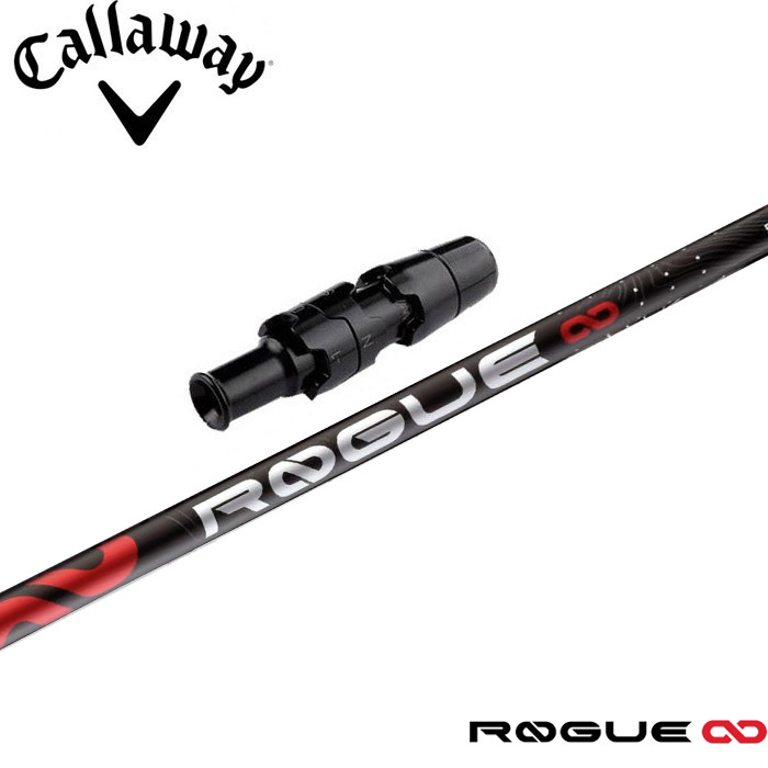 アルディラ　ローグインフィニティ ジオテックゴルフ公式通販サイト / ALDILA ROGUE ∞(ローグ