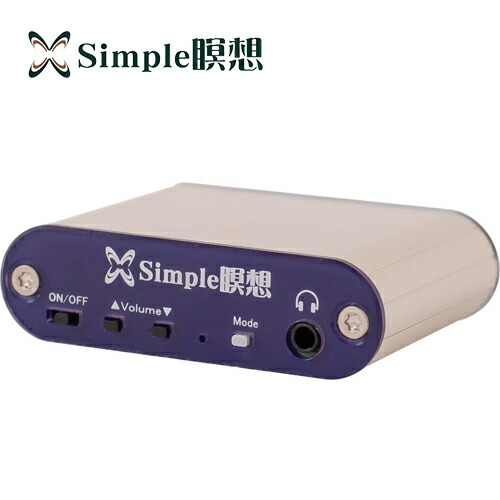 楽天市場】Simple瞑想／Simple集中 健康増進機器認定製品 イヤホン USB