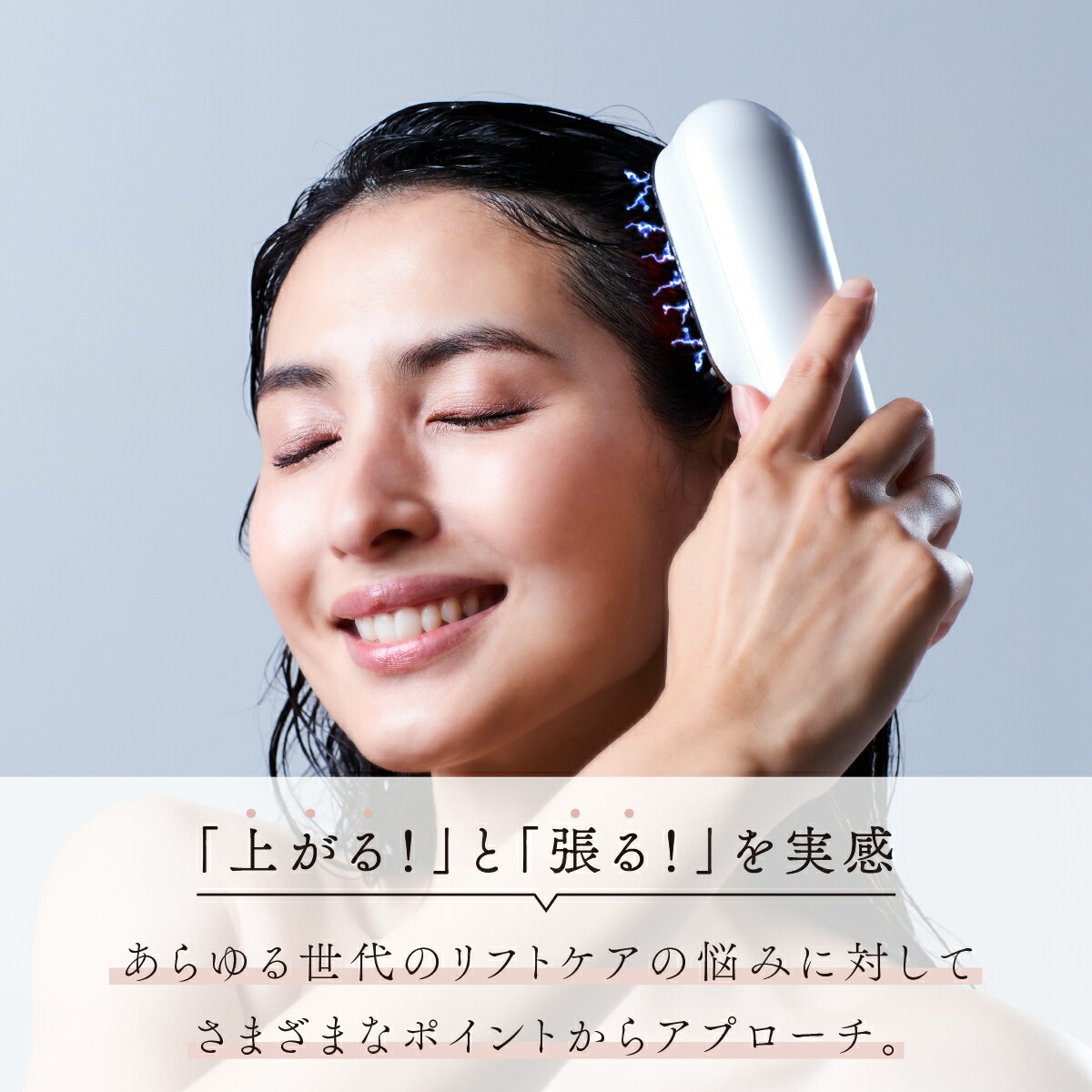 楽天市場】WAVEWAVE Scalp Brush Premium wavewave011 ウェイブ
