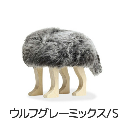 楽天市場】匠工芸 アニマルスツール 国産スツール 子供用チェア S