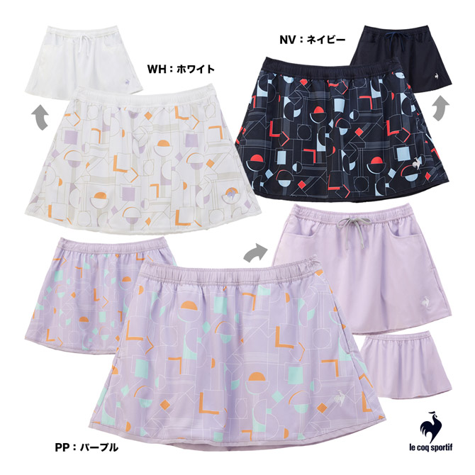 楽天市場】ルコックスポルティフ LCS テニスウェア レディス