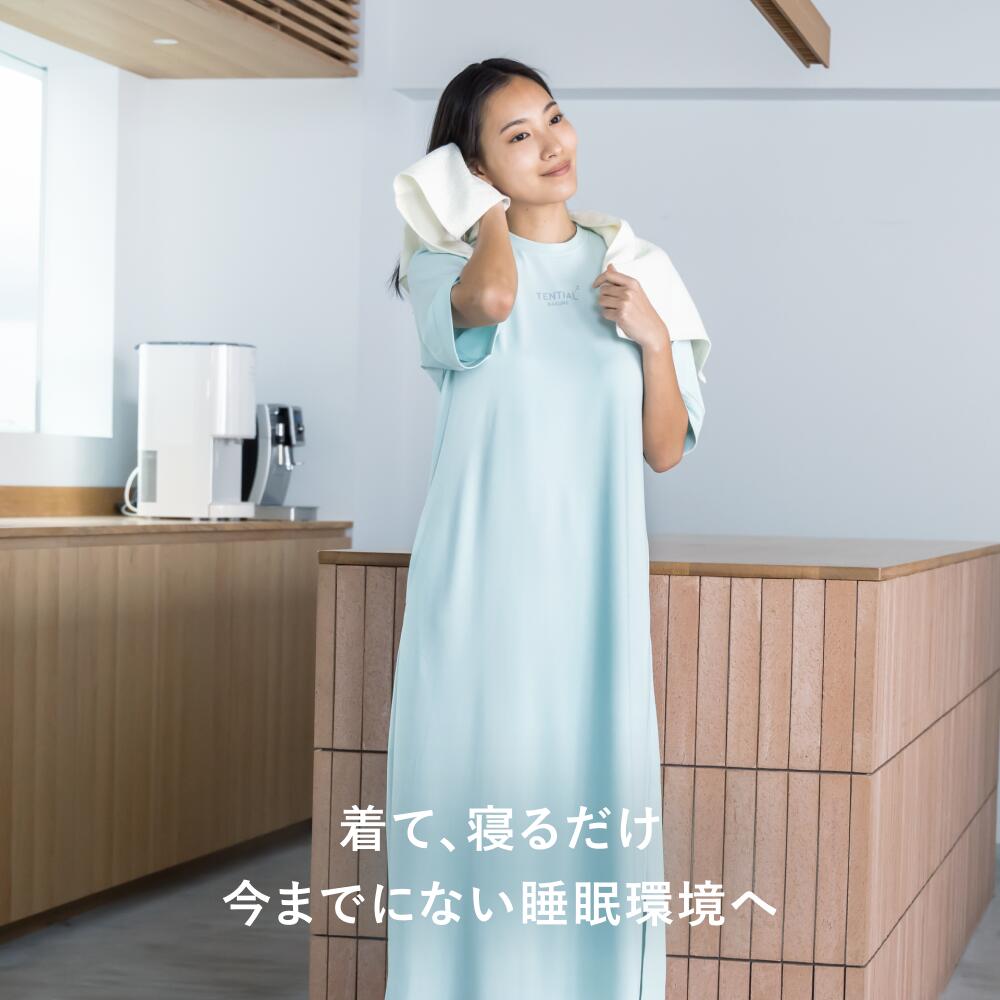 楽天市場】【TENTIAL 公式】BAKUNE Dry Women's Tunic リカバリー