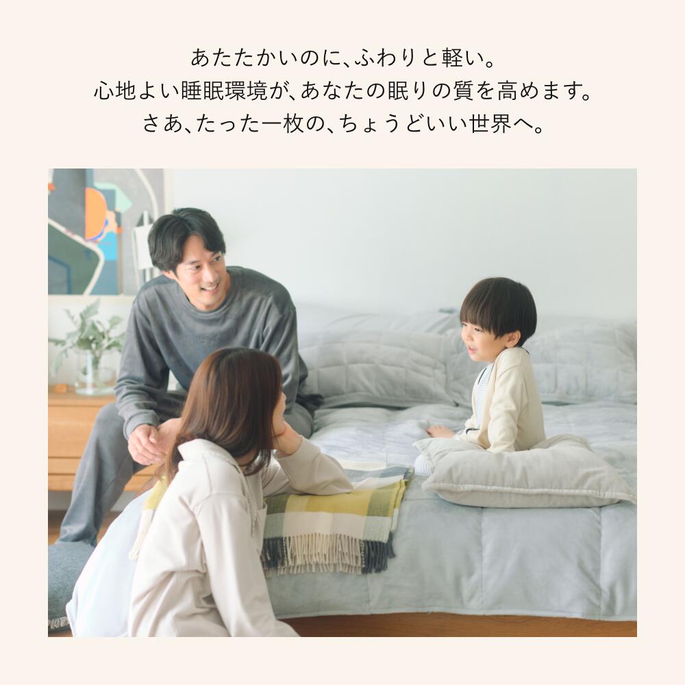 楽天市場】＼3/11 1:59までポイント10倍／【TENTIAL公式】BAKUNE