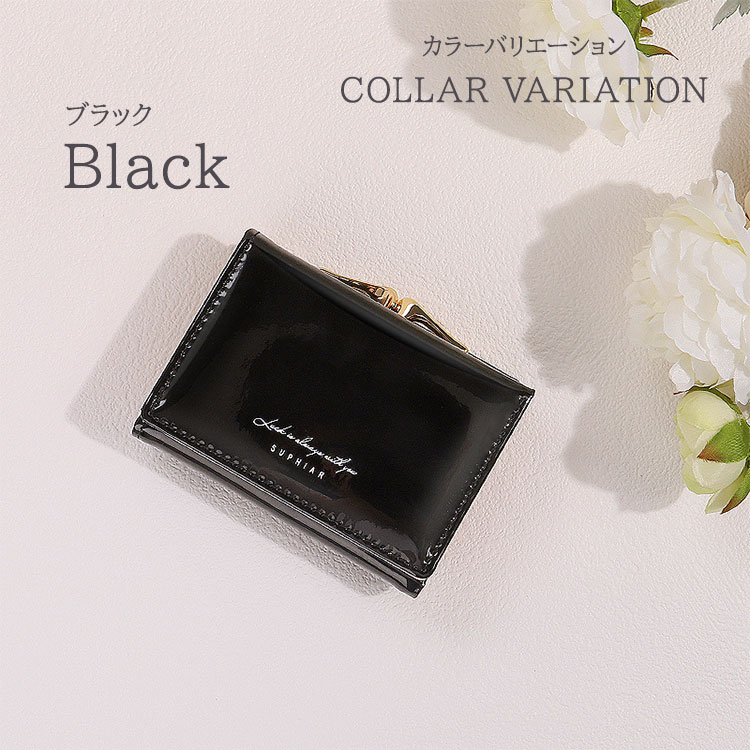 楽天市場】【tiffty】 がま口財布 女の子 三つ折り エナメル 財布