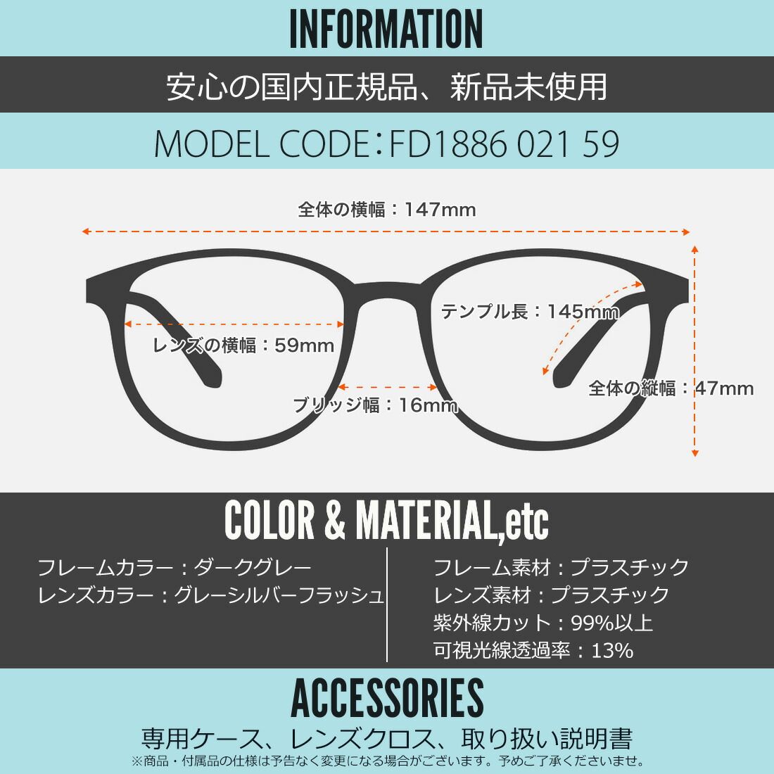 楽天市場】ナイキ FD1886 021 59 サングラス NIKE Morph LB ミラー