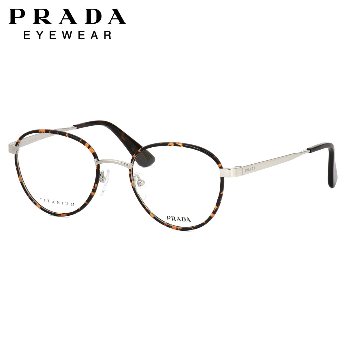 楽天市場】プラダ PR57SVD 2AU1O1 52サイズ メガネ PRADA ボストン