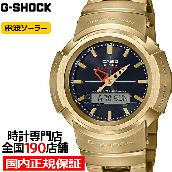 楽天市場】【ポイント最大59倍＆最大2000円OFFクーポン！】G-SHOCK