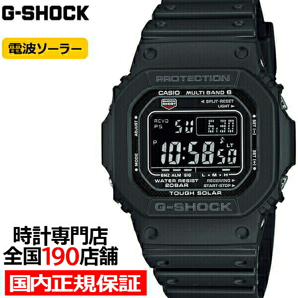 楽天市場】【ポイント最大59倍＆最大2000円OFFクーポン！】G-SHOCK GW
