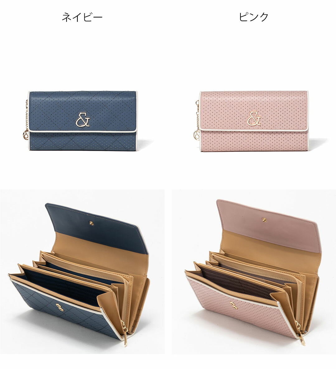 楽天市場】【50%OFF】【正規販売店】PINKY&DIANNE インターセクト 長