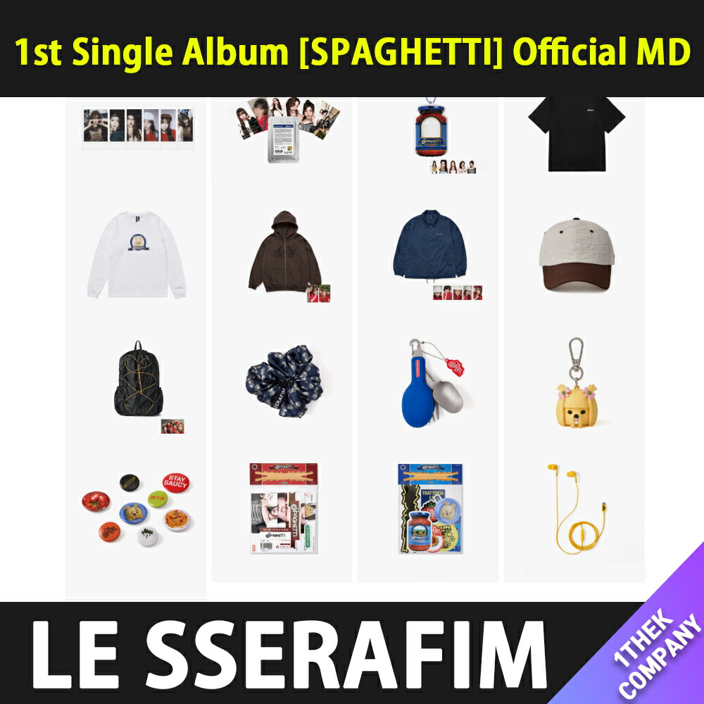 楽天市場】[K-POP] 送料無料 〈予約商品〉 (選択) LE SSERAFIM 1st