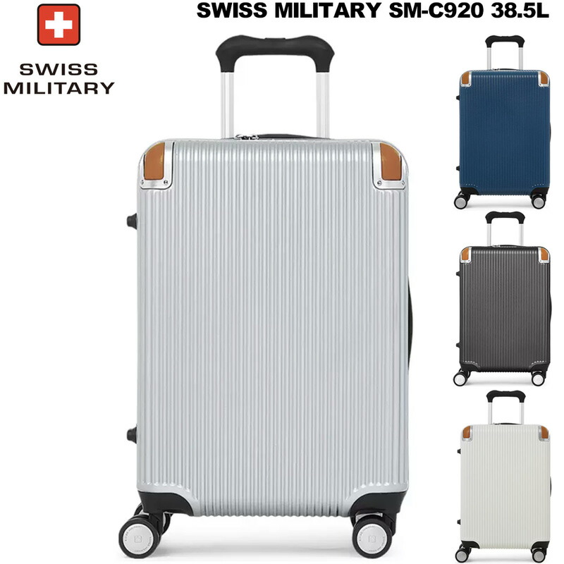 楽天市場】スイスミリタリースーツケース（スーツケース・キャリー