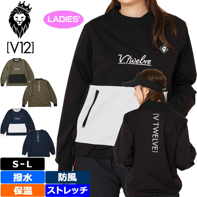 楽天市場】スニードジャック レディース（スポーツ・アウトドア）の通販