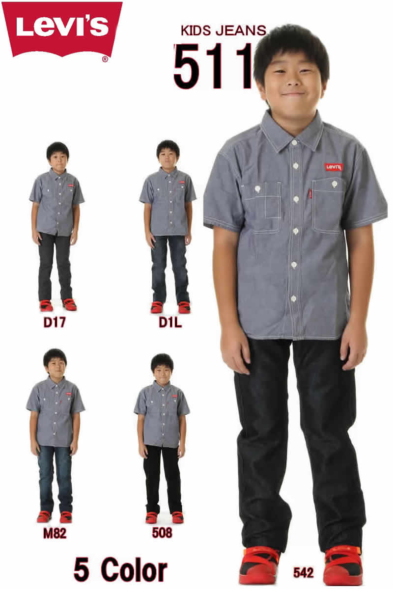 楽天市場】Levi's KIDS 511 815511 SLIM FIT STRAIGHT リーバイス