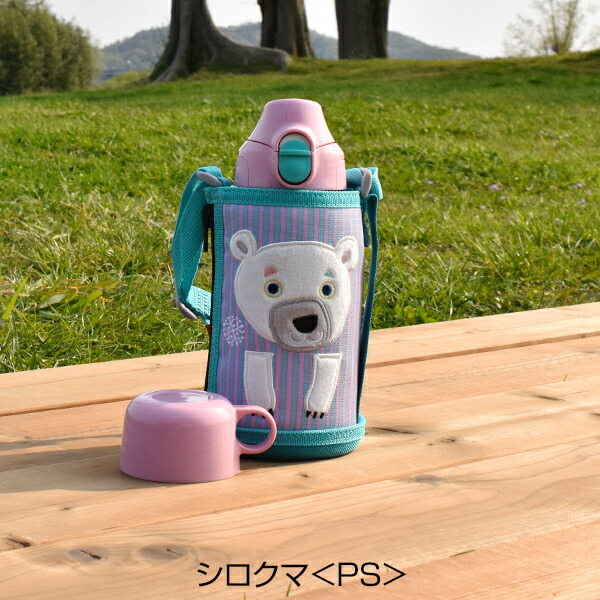 楽天市場】【タイガー魔法瓶 楽天市場店】 コロボックル 水筒 コップ
