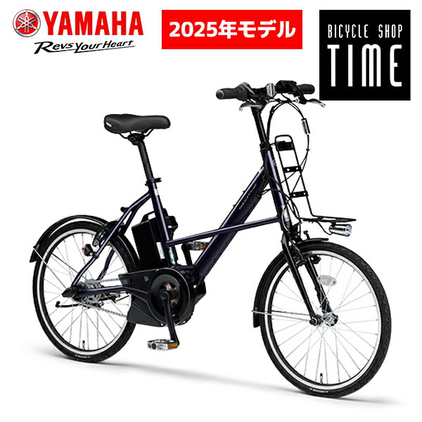 楽天市場】【Happy3！3営業日程で発送！☆組立整備済み】ヤマハ