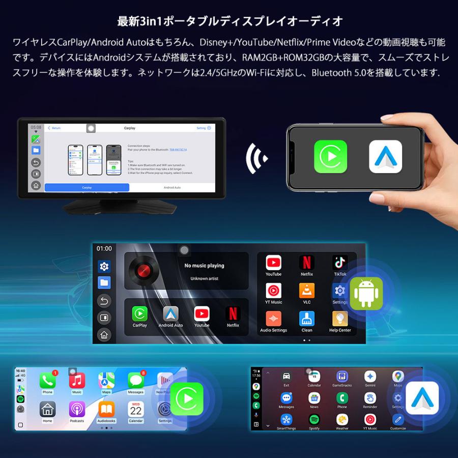 楽天市場】ディスプレイオーディオ CarPlay Android Auto対応 10.26