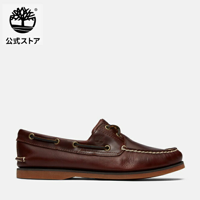 楽天市場】【公式】ティンバーランド Timberland 【定番】クラシック