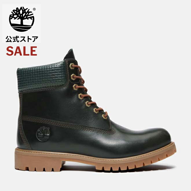 楽天市場】【最大58%OFF｜スーパーSALE限定】エントリーでP5倍：3/11