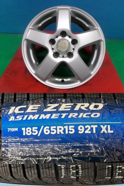 楽天市場】フリード アルミホイール 中古（タイヤ幅（mm）185