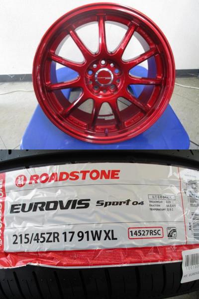 楽天市場】WORK EMOTION 11Rの通販