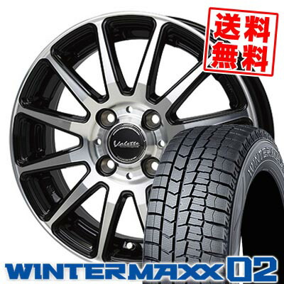 楽天市場】スタッドレスタイヤ ホイールセット 165/65r15の通販
