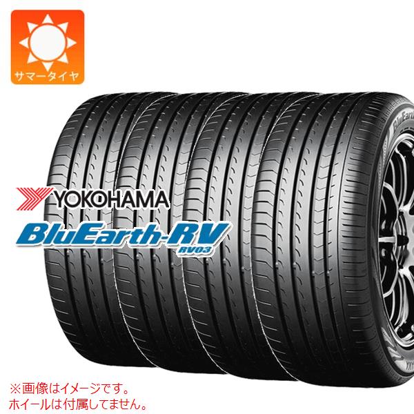 楽天市場】4本 サマータイヤ 225/55R18 98V ヨコハマ ブルーアースRV
