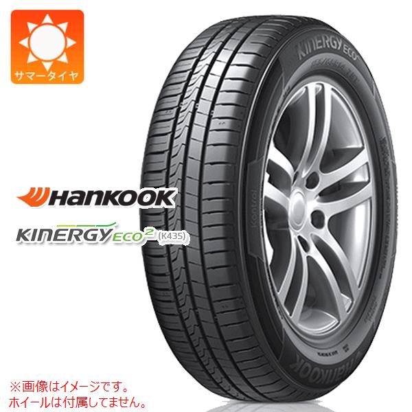 楽天市場】175／70r14 ハンコックの通販
