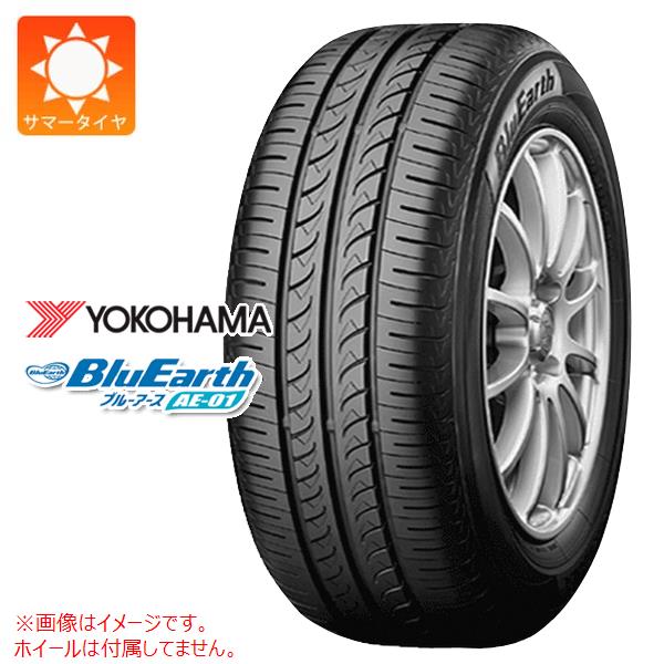 楽天市場】ブルーアース 165／55r14の通販