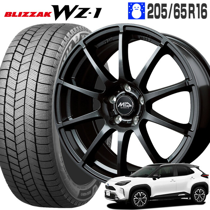 楽天市場】ヤリスクロス ホイール 16 インチの通販