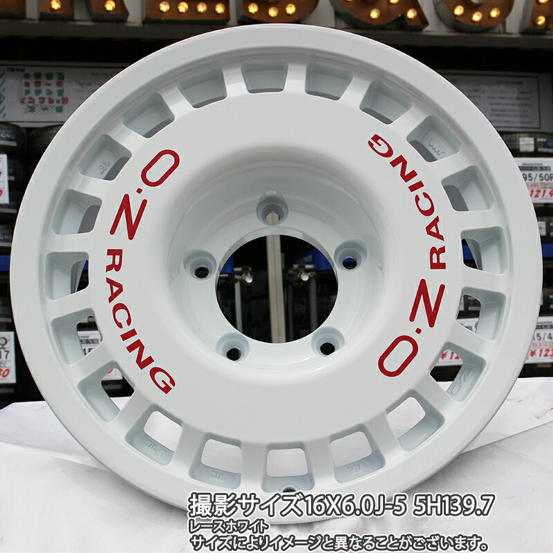 楽天市場】OZ Rally Racing 4x4 ラリーレーシング ジムニーシエラ用