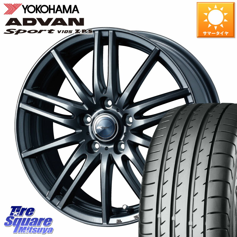 楽天市場】WEDS ウェッズ ZAMIK ザミック TITO ホイール 18インチ 18 X