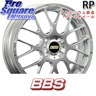 bbs 15インチ rp」の人気商品一覧 | 安い商品を通販サイトから探す