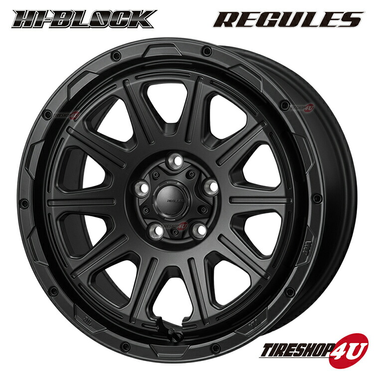 楽天市場】【最大P25倍】4本購入で送料無料 16インチ HI-BLOCK REGULES