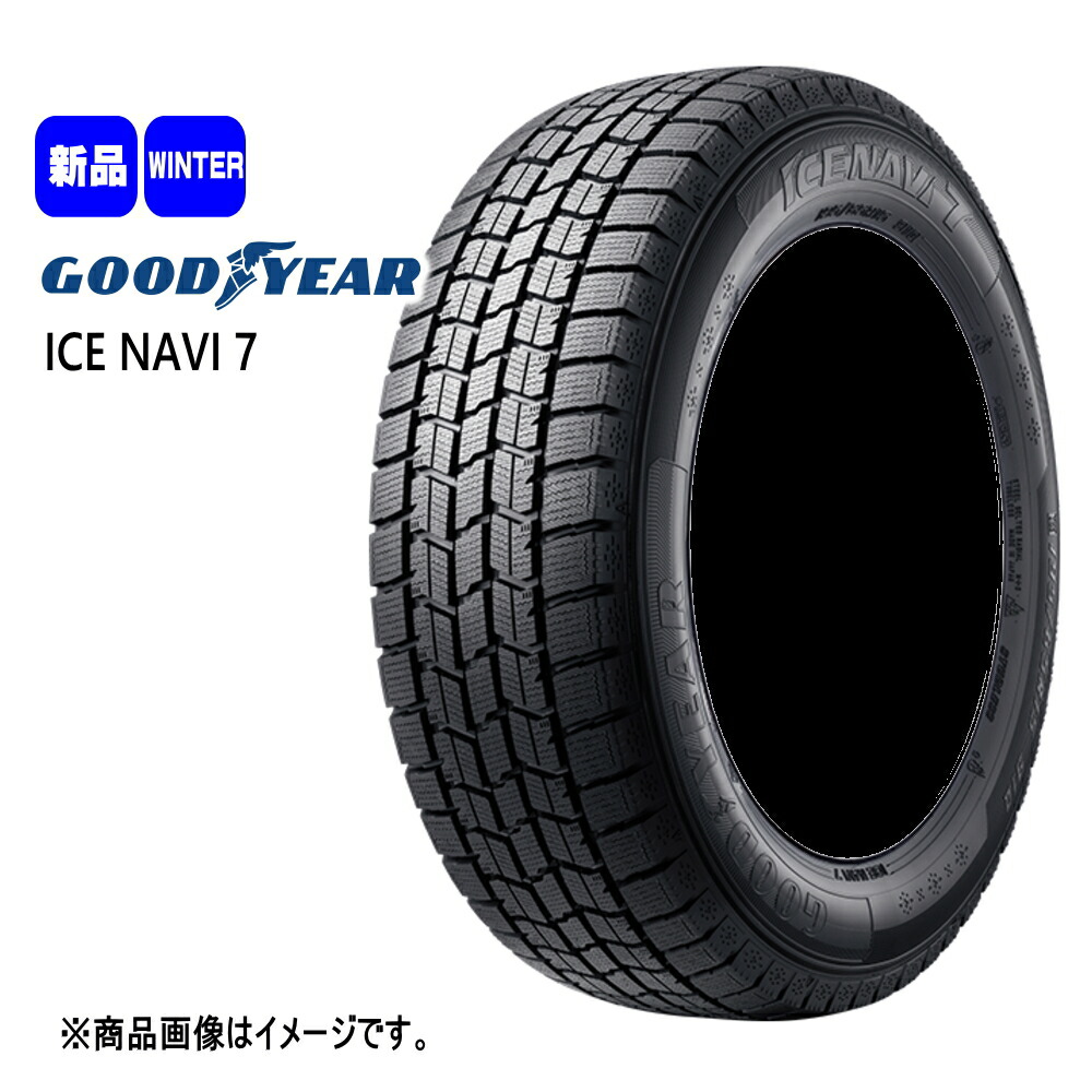 楽天市場】スタッドレスタイヤ 215/55r17 4本セット グッドイヤーの通販