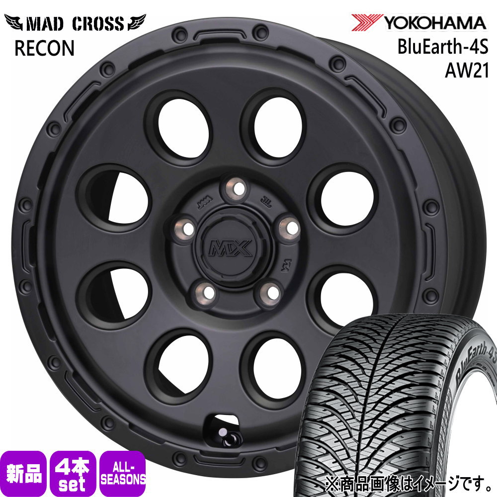 楽天市場】195/65r15 4本セット工賃込（タイヤ・ホイール｜車用品